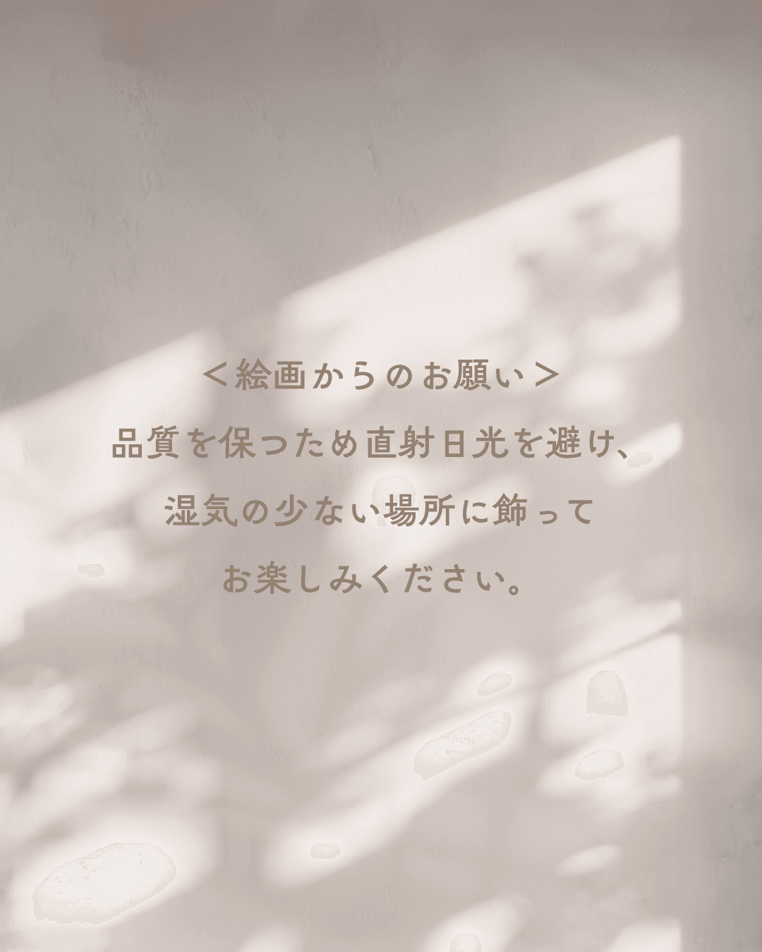 夕暮れ｜原画 | 6枚目